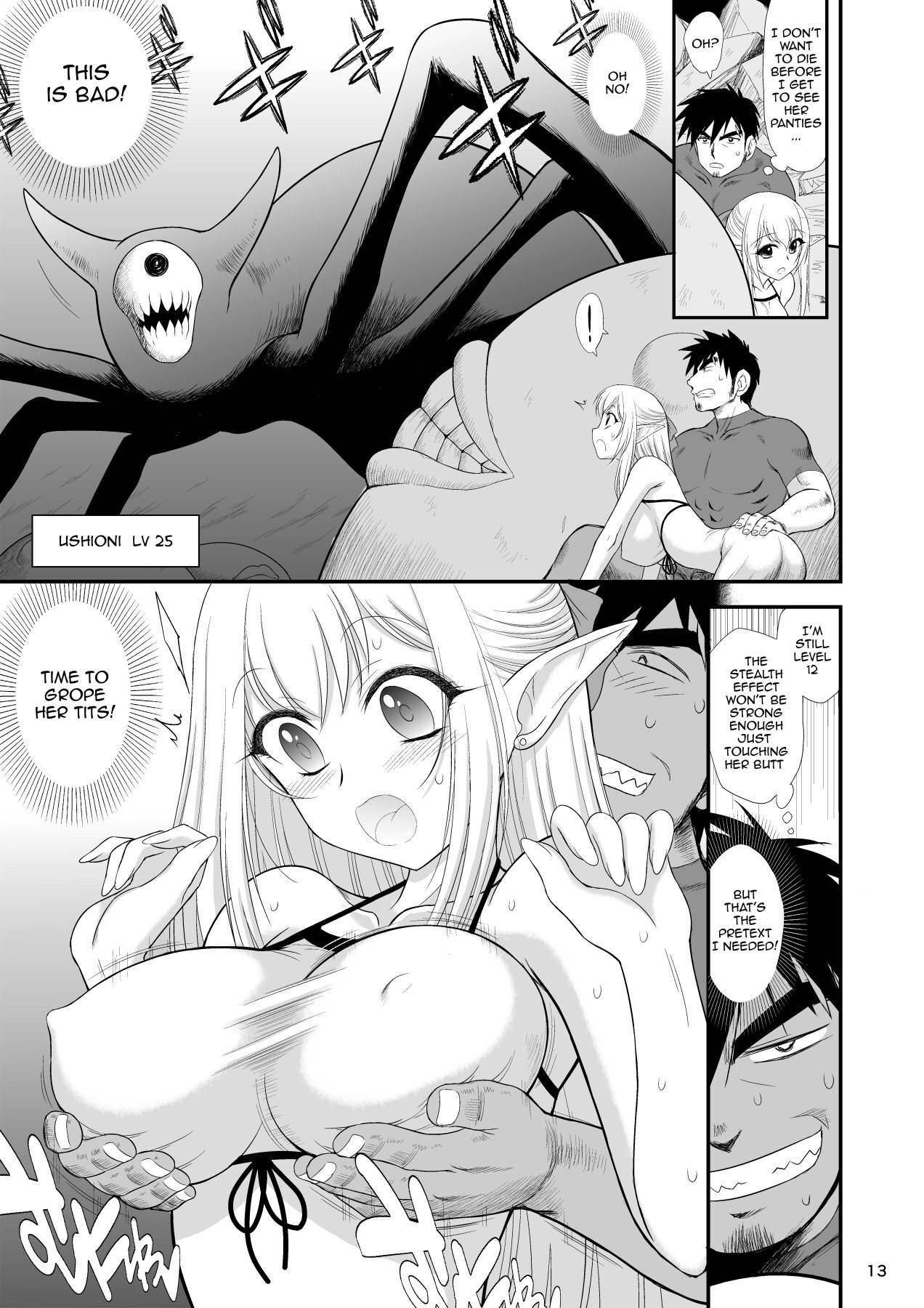 Hentai Manga Comic-Mami's Dungeon - Elf Niece-Read-13